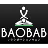 バオバブ(BAOBAB)ロゴ