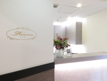 ロココ バイ セルノート 銀座店(Rococo by cellnote.)/受付
