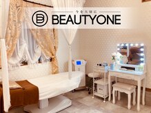 ビューティーワン(Beautyone)