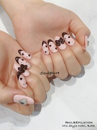 guest nail
