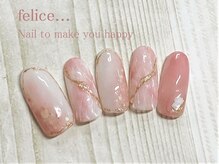 ネイルサロン フェリーチェ(felice)/【定額ネイル】¥7980