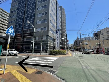 レアナチュラルケアサロン(Lea natural care salon)/秀英予備校様すぐのT字路左折