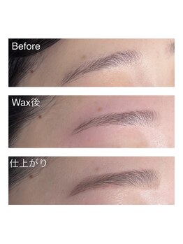 ベリル 金町店(Beryl)/