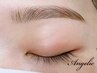 【垢抜け眉】濃さが気になる方★毛量調整付きアイブロウWAX 5500円