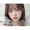 プラチナムドール 豊田店(PLATINUM DOLL)のお店ロゴ