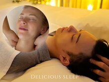 メイノウ(Meinou)/夏特有のだるさ改善に◎