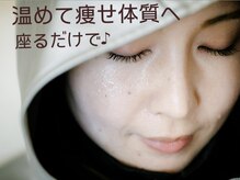 ヒヨリ(hiyori)