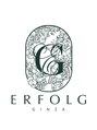 ネイルサロン エアフォルク 銀座(Erfolg) ERFOLG スタッフ