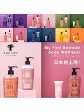 チェリッシュ アンド ジェニ(CHERISH＆JENNI)/Baobabシリーズ入荷☆