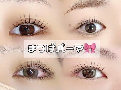 ティア 熊谷店(Tia)の写真