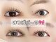 ティア 熊谷店(Tia)の写真