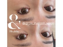 お悩み解決！エクステとパーマ組み合わせデザイン【＆Healthy】