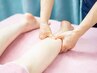 【女性限定】足リンパオイル40min+脇の下&腕リンパオイル20min