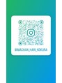 いこい鍼灸院 整骨院 小倉院&nbsp;Instagram 配信中