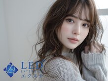 ネイルアンドアイラッシュサロン レア 錦糸町店(Lea)の雰囲気（《LEDエクステ》◆持ちがよく、来店サイクル伸びます！）