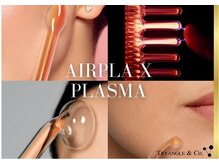 プレイス 堂山本店(PLACE)/エアプラズマの力で浸透力UP！