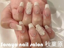 ソラヤ(Soraya)/韓国・ワンホンネイル・秋葉原