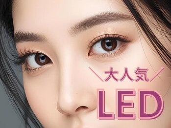 ロザリオ(Rosario)/LEDマツエク