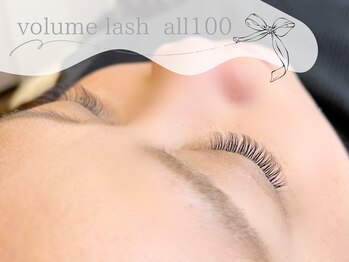 フリオ 藤枝店(julio)/Allボリュームラッシュ100束