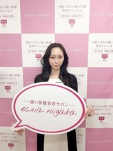 エクシア ニイガタ(ecxia niigata)&nbsp;RISA 