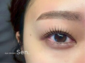 eye design Sen.【千/セン】まつげパーマ・LEDマツエク・眉毛【3月1日OPEN(予定)】の写真/\定番人気/自まつ毛を活かした束感まつげパーマで自然な仕上がり♪初めてのまつ毛施術にもおすすめ◎