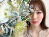 【女性/眉毛】美眉毛アイブロウWAX(似合わせメイク付)¥4980