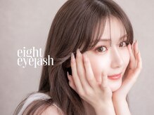 エイト アイラッシュ 池袋店(eight eyelash)