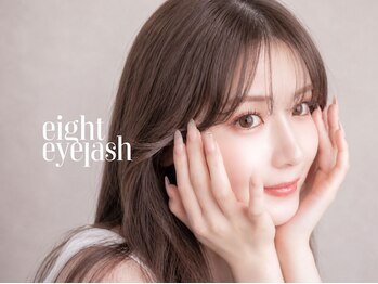 エイト アイラッシュ 池袋店(eight eyelash)の写真/パッチリ理想のお目元は当店で★ボリュームはあるけどつけまつげのようにならないのが魅力♪[池袋]