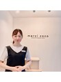 メルシーココ(merci coco) 植田 千佳