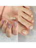 【2回目以降の方】フット&ハンドの持ち込みデザインセット★