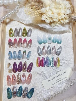 フルール(fleur)の写真/カジュアルプランにアートが豊富なデザインプラン、大人気のワンホンプランまで♪サンプルもカラーも豊富◎