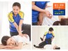 ★全身の疲れに、伸ばしてスッキリ★｜整体+ストレッチ60分