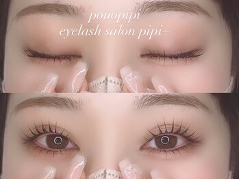 ピピプラス(pipi+)/上下まつ毛パーマ