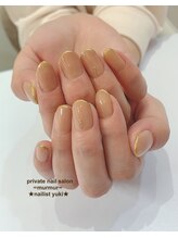 プライベート ネイルサロン マーマ(murmur)/メタリックスキニーフレンチ