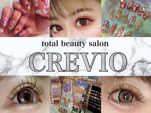 CREVIO  la beaute masako つくば店