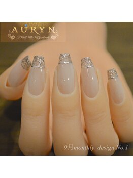 アウリン(AURYN)/9月限定monthly design No,1