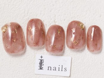 アイネイルズ 渋谷店(I nails)/シンプルアートcollection