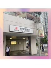 サンサンゴビューティー(335beauty)/用賀駅東口から徒歩1分！
