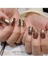 アルテミス(ARTEMIS)/ゴージャス