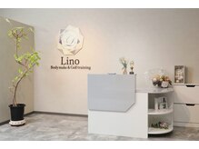 リノ 広島(Lino)の雰囲気（去年6月OPEN☆清潔感のあるパーソナルジム）