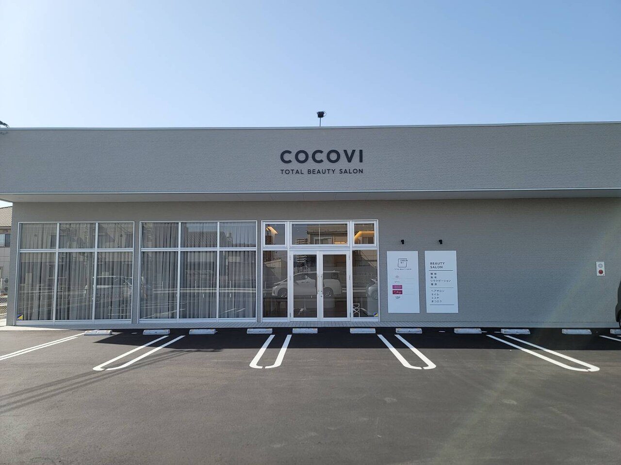 ヨガ・ピラティス cocovi maxresdefault.jpg
