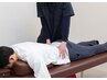 【人気No.1】腰痛の専門施術★姿勢分析＋腰痛整体マッサージ 　¥6600→¥3300