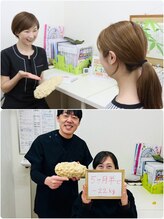 はせがわ整体院