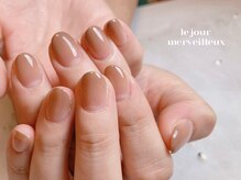 ル ジュール メルベイユ 大宮(le jour merveilleux)/ハンド■カラーグラデーション　