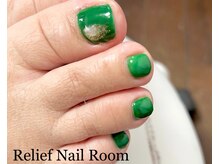 リリーフネイルルーム(RELiEF NAiL ROOM)/フットワンカラーコース