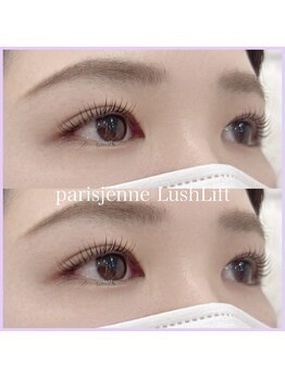 あるじゃんす- アイラッシュ ネイル 天神店/パリジェンヌラッシュリフト