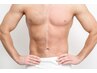 【男性】50分WAX脱毛し放題¥20000