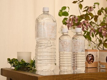 アロマ ルポ(AROMA REPOS)/