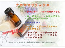 リラクゼーションサロン こりとる JR尼崎の雰囲気（揉みほぐし以外に、ヘッド、足つぼアロマリンパ等もあります♪）