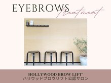 イードットアイブロウサロン(E.eyebrow salon)